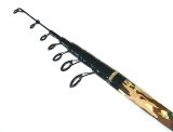 AIRUN TELESCOPIC 2.1 m