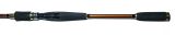 AMEO M SPIN 2.70 m