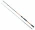 AMEO M SPIN 2.70 m