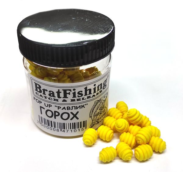 Бойл плаваючий POP-UP (РАВЛИК) Bratfishing ГОРОХ 10 x 6 мм, 30 г.