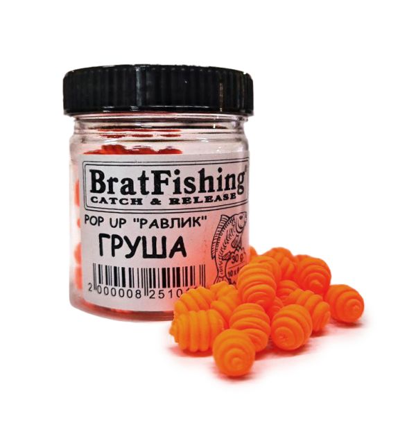 Бойл плаваючий POP-UP (РАВЛИК) Bratfishing ГРУША 10 x 6 мм, 30 г.