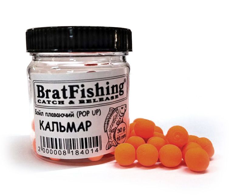 Бойл плаваючий (POP UP) Bratfishing КАЛЬМАР 10 мм, 30 г.