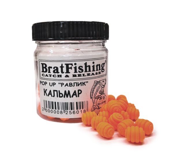 Бойл плаваючий POP-UP (РАВЛИК) Bratfishing КАЛЬМАР 10 x 6 мм, 30 г.