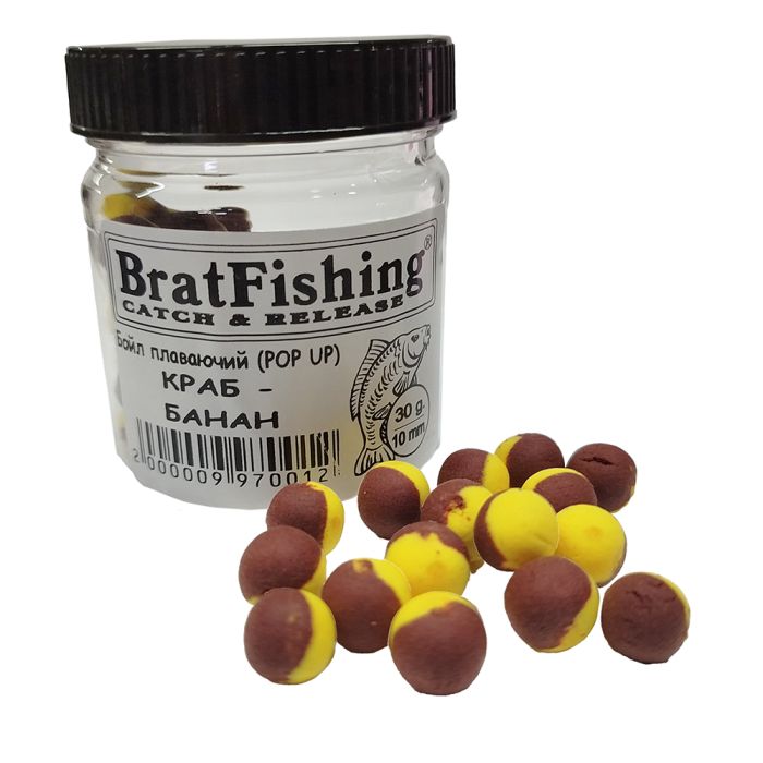 Бойл плаваючий (POP UP) Bratfishing КРАБ - БАНАН 10 мм, 30 г.