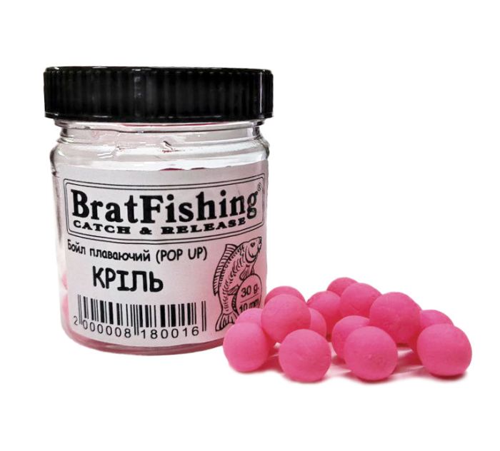 Бойл плаваючий (POP UP) Bratfishing КРИЛЬ 10 мм, 30 г.