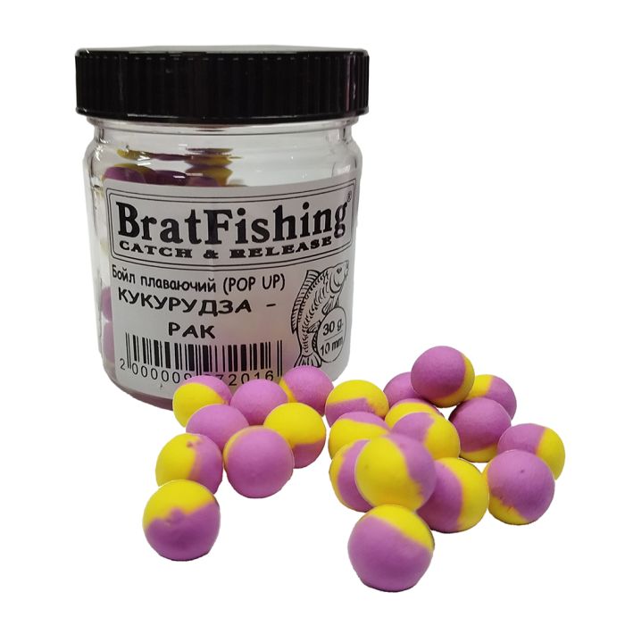 Бойл плаваючий (POP UP) Bratfishing КУКУРУДЗА - РАК 8 мм, 30 г.