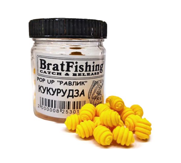 Бойл плаваючий POP-UP (РАВЛИК) Bratfishing КУКУРУДЗА 10 x 6 мм, 30 г.
