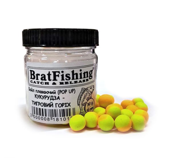 Бойл плаваючий (POP UP) Bratfishing КУКУРУДЗА - ТИГРОВИЙ ГОРІХ 10 мм, 30 г.