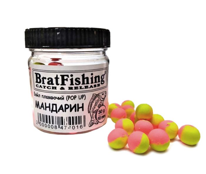 Бойл плаваючий (POP UP) Bratfishing МАНДАРИН 8 мм, 30 г.