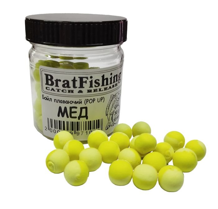 Бойл плаваючий (POP UP) Bratfishing МЕД 10 мм, 30 г.