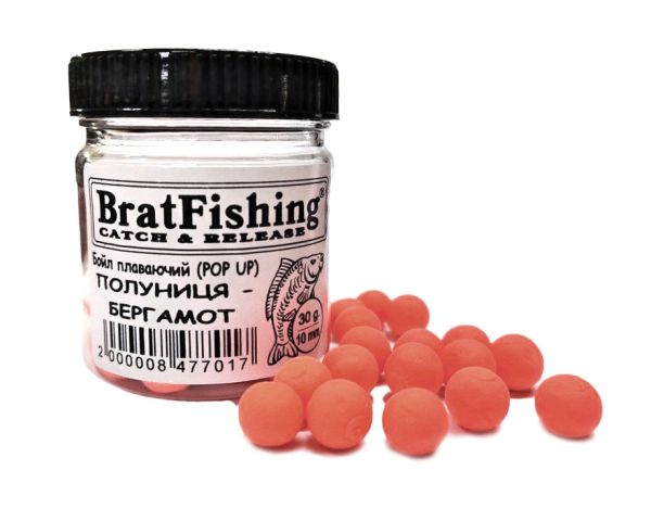 Бойл плаваючий (POP UP) Bratfishing ПОЛУНИЦЯ - БЕРГАМОТ 10 мм, 30 г.