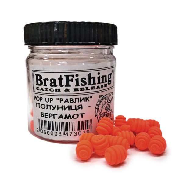 Бойл плаваючий POP-UP (РАВЛИК) Bratfishing ПОЛУНИЦЯ - БЕРГАМОТ 10 x 6 мм, 30 г.
