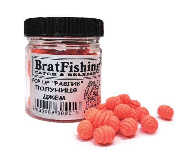 Бойл плаваючий POP-UP (РАВЛИК) Bratfishing ПОЛУНИЦЯ ДЖЕМ 10 x 6 мм, 30 г.