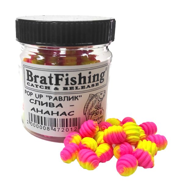 Бойл плаваючий POP-UP (РАВЛИК) Bratfishing СЛИВА - АНАНАС 10 x 6 мм, 30 г.