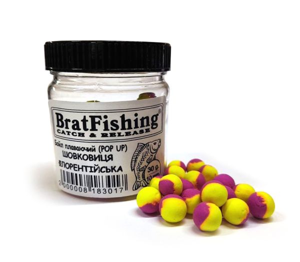 Бойл плаваючий (POP UP) Bratfishing ШОВКОВИЦЯ ФЛОРЕНТІЙСЬКА 10 мм, 30 г.