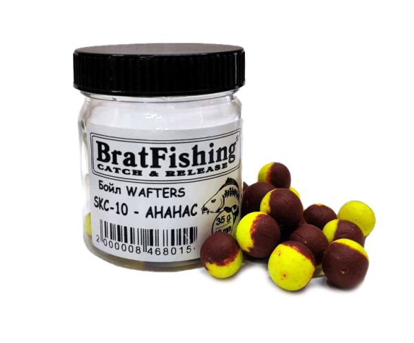 Бойл нейтральної плавучості (WAFTERS) Bratfishing SKC-10 - АНАНАС 12 мм, 35 г.