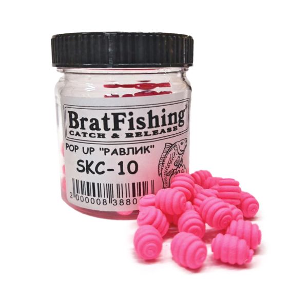 Бойл плаваючий POP-UP (РАВЛИК) Bratfishing SKC-10 (КАЛЬМАР - КРІЛЬ - ЖУРАВЛИНА) 8 x 6 мм, 30 г.
