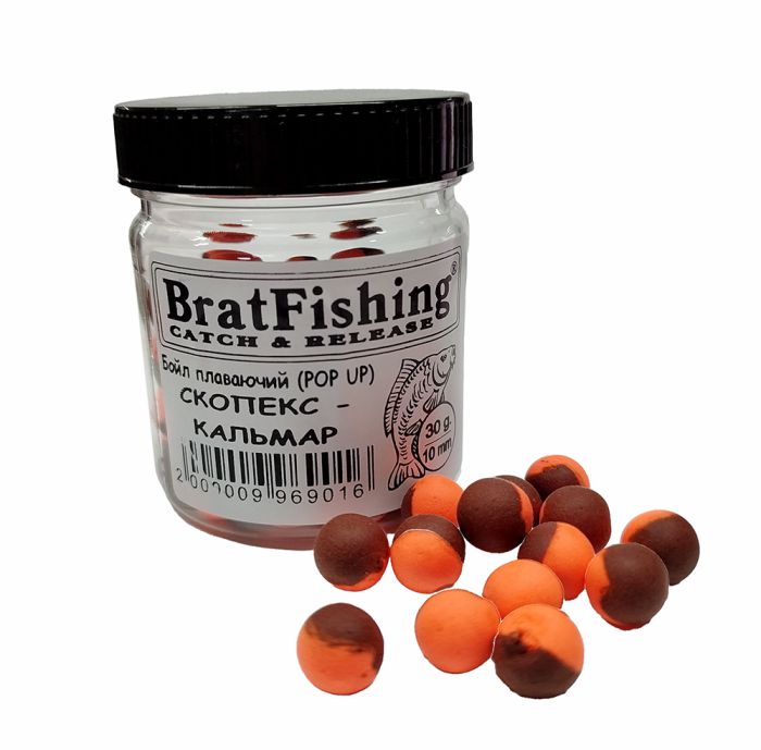 Бойл плаваючий (POP UP) Bratfishing СКОПЕКС - КАЛЬМАР 8 мм, 30 г.