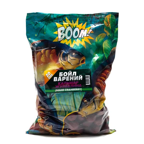 BOOM! Бойл варений (20 мм.), Кальмар - Журавлина, 1 кг.