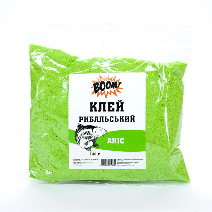 BOOM! Клей рибальський, Аніс, 130 г.