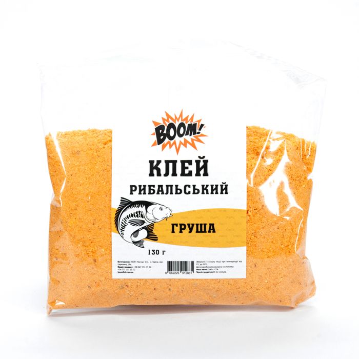 BOOM! Клей рибальський, Кисла Груша, 130 г.