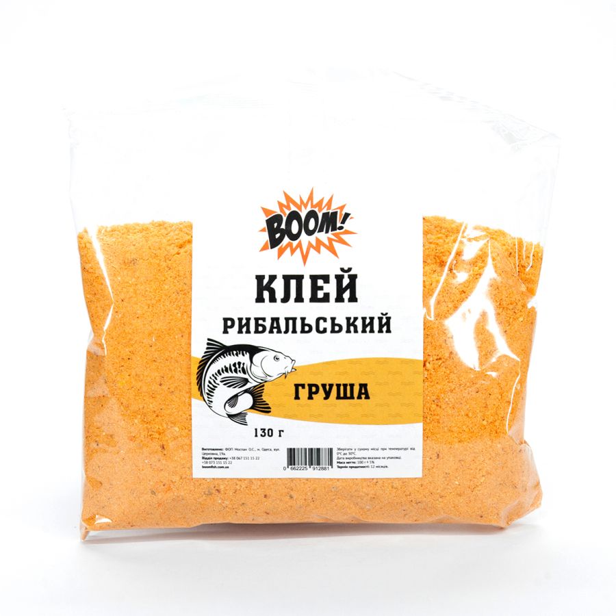 BOOM! Клей рибальський, Кисла Груша, 130 г.