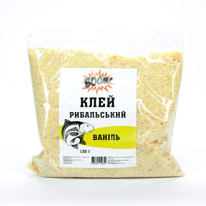 BOOM! Клей рибальський, Ваніль, 130 г.