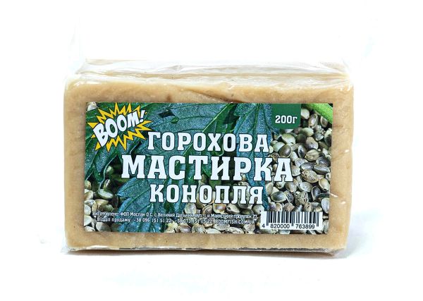 BOOM! Мастирка Горохова, Конопля, 200 г.