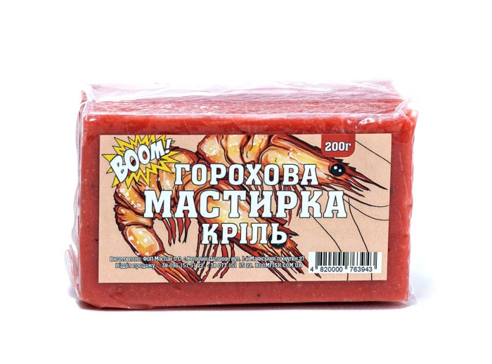 BOOM! Мастирка Горохова, Криль, 200 г.