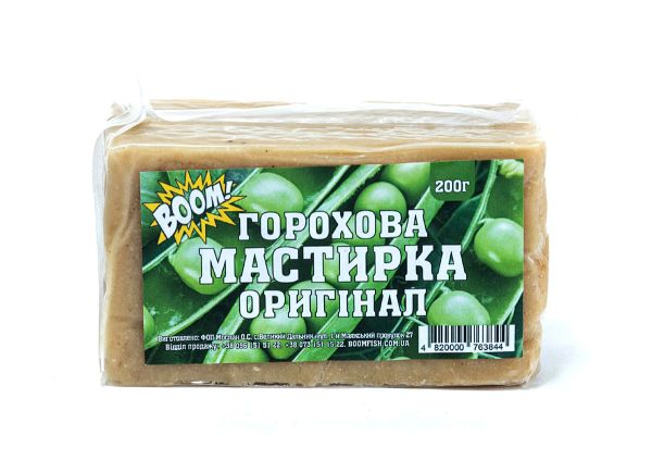 BOOM! Мастирка Горохова, Оригінал, 200 г.