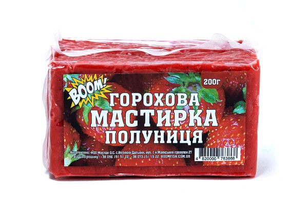 BOOM! Мастирка Горохова, Полуниця, 200 г.