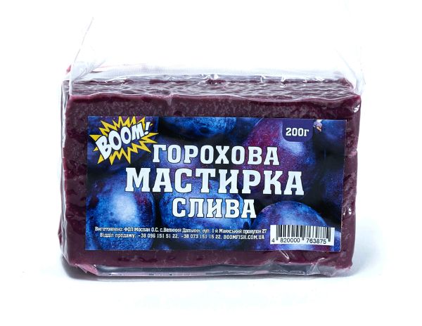 BOOM! Мастирка Горохова, Слива, 200 г.