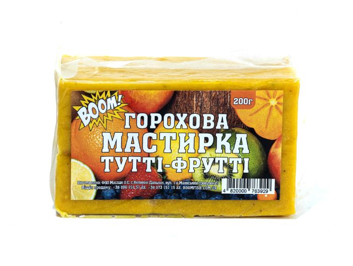 BOOM! Мастирка Горохова, Тутті-Фрутті, 200 г.