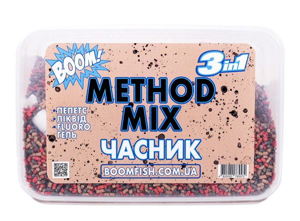 BOOM! Метод МІХ (3 в 1), Часник