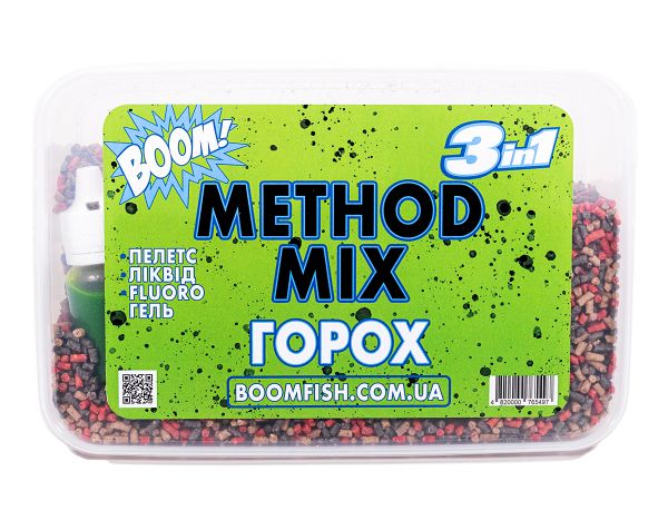 BOOM! Метод МІХ (3 в 1), Горох
