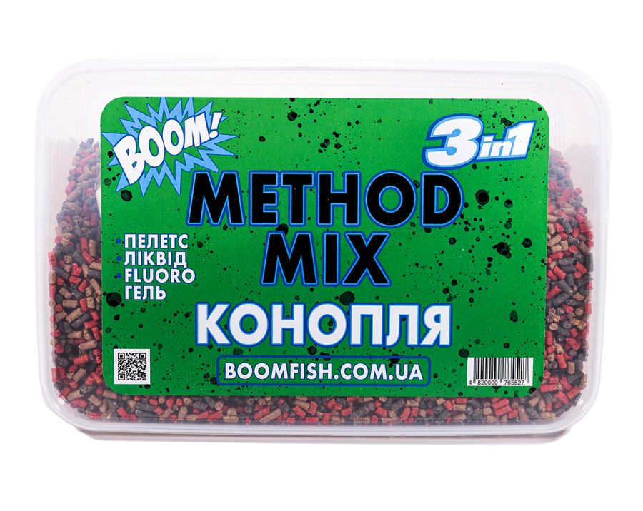 BOOM! Метод МІХ (3 в 1), Конопля