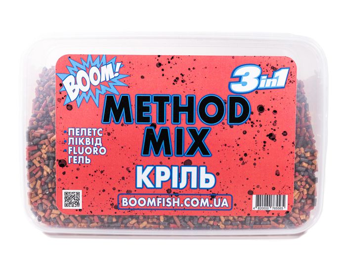 BOOM! Метод МІХ (3 в 1), Криль