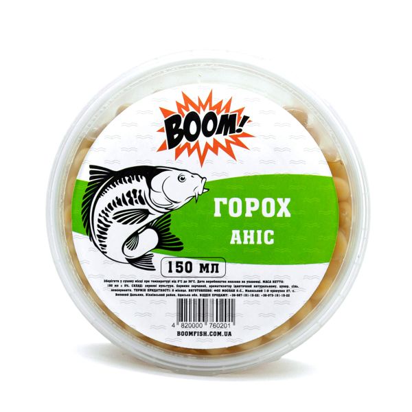 BOOM! Наживка Горох, Аніс, 150 мл.