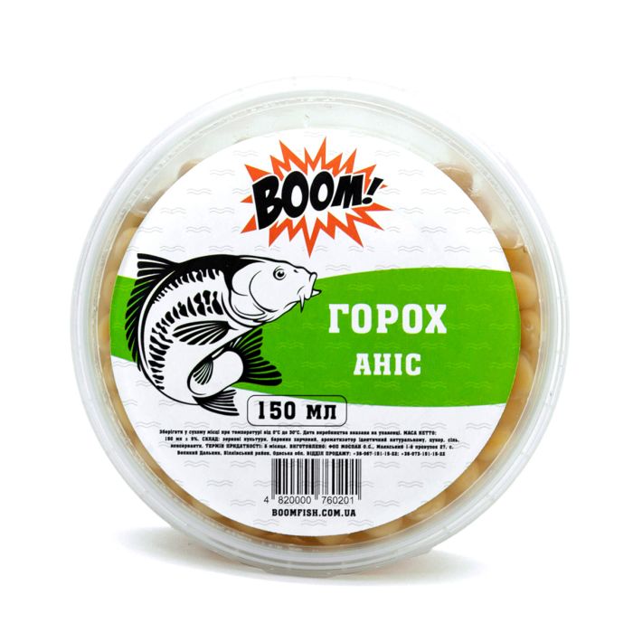 BOOM! Наживка Горох, Аніс, 150 мл.