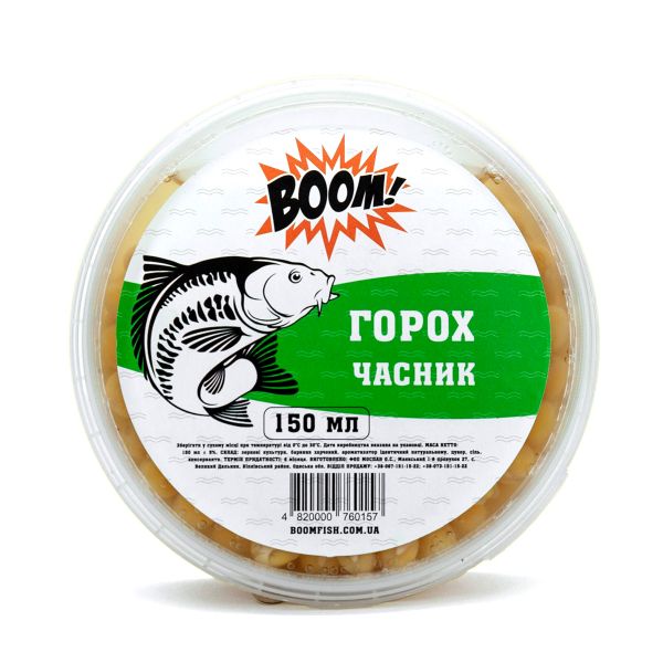 BOOM! Наживка Горох, Часник, 150 мл.