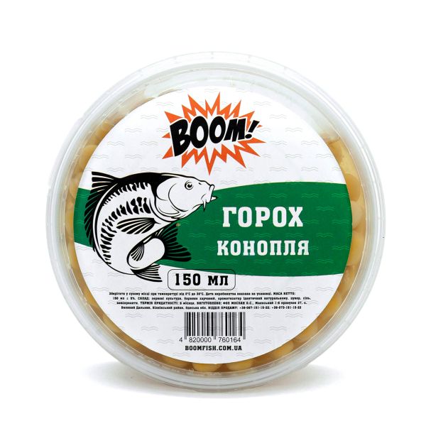 BOOM! Наживка Горох, Конопля, 150 мл.