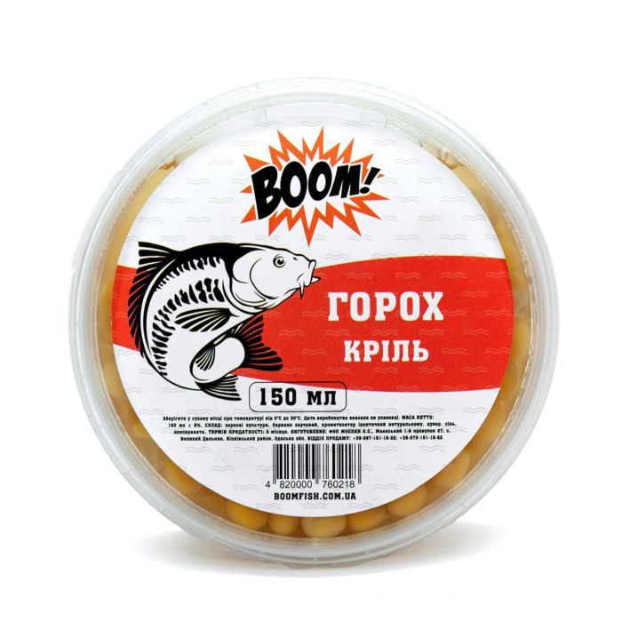 BOOM! Наживка Горох, Криль, 150 мл.