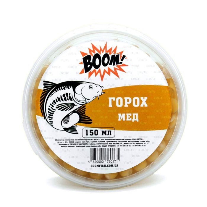 BOOM! Наживка Горох, Мед, 150 мл.