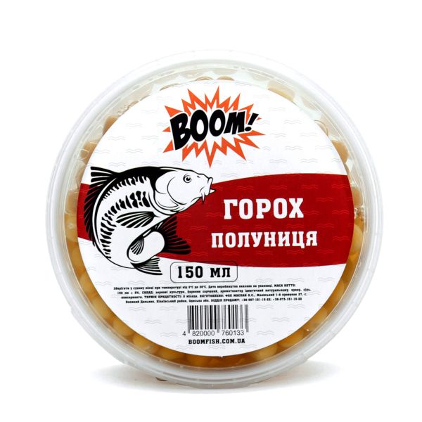 BOOM! Наживка Горох, Полуниця, 150 мл.
