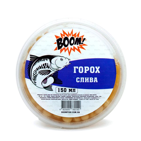 BOOM! Наживка Горох, Слива, 150 мл.