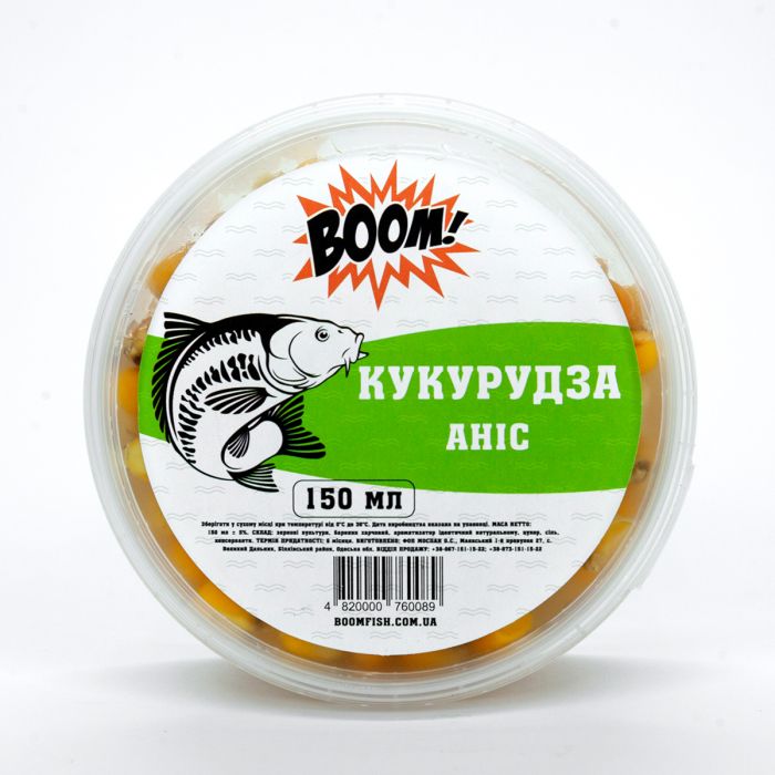 BOOM! Наживка Кукурудза, Аніс, 150 мл.