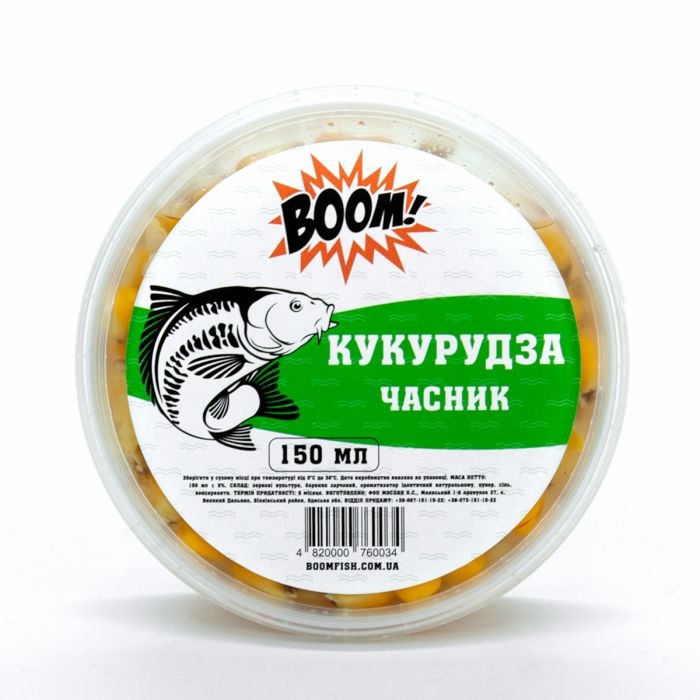 BOOM! Наживка Кукурудза, Часник, 150 мл.