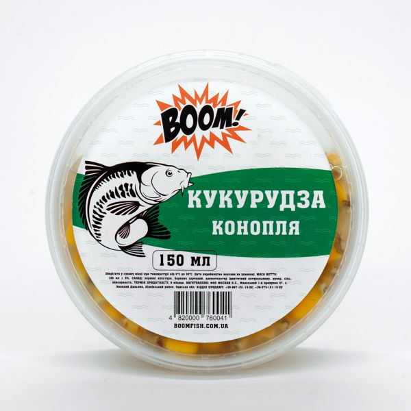 BOOM! Наживка Кукурудза, Конопля, 150 мл.