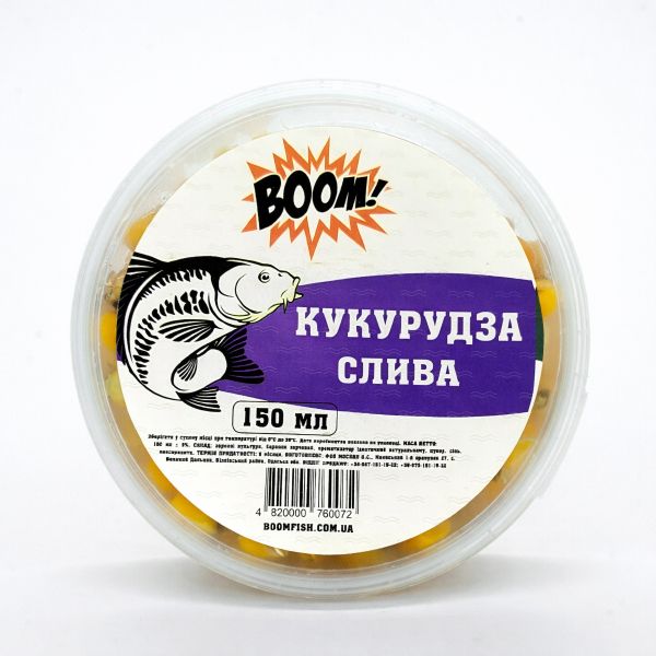 BOOM! Наживка Кукурудза, Слива, 150 мл.