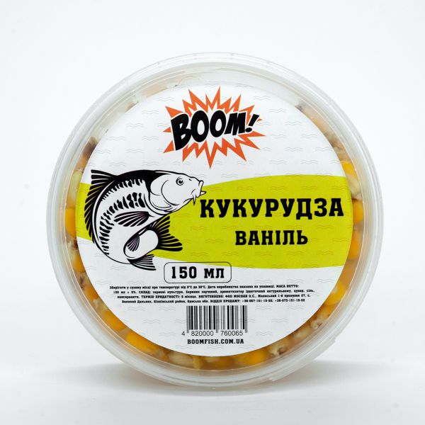 BOOM! Наживка Кукурудза, Ваніль, 150 мл.